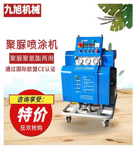 防腐涂料噴涂機(jī)器(圖1) 防腐涂料噴涂機(jī)器