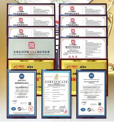 防腐涂料噴涂機(jī)器(圖4) 防腐涂料噴涂機(jī)器證書(shū)